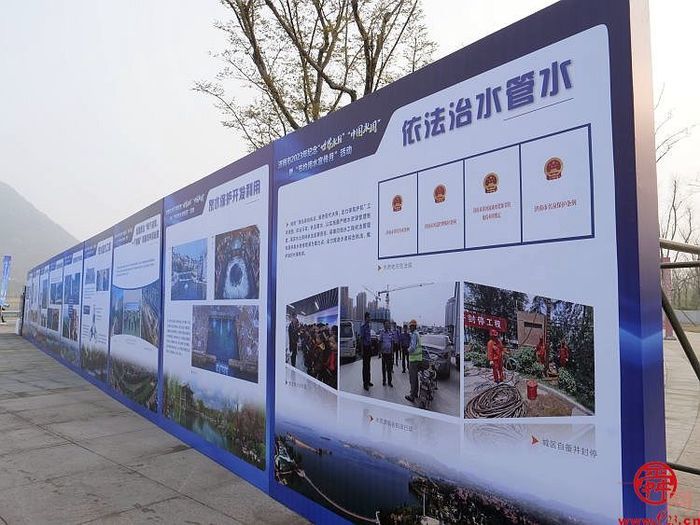 济南市水政监察支队参加市城乡水务局纪念2023年“世界水日”“中国水周”活动