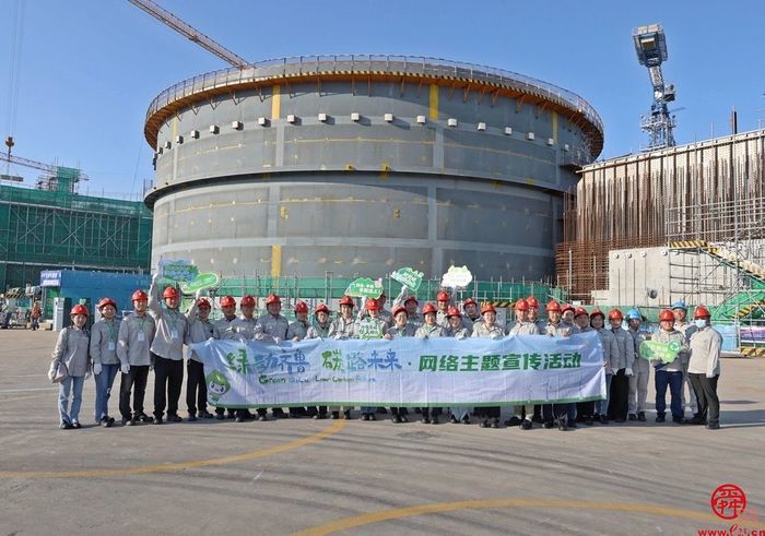 【绿动齐鲁 碳路未来】山东首核 海阳核电打造融合式清洁能源大基地