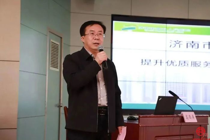 济南市五院举办“提升服务能力 深化优质服务”培训会