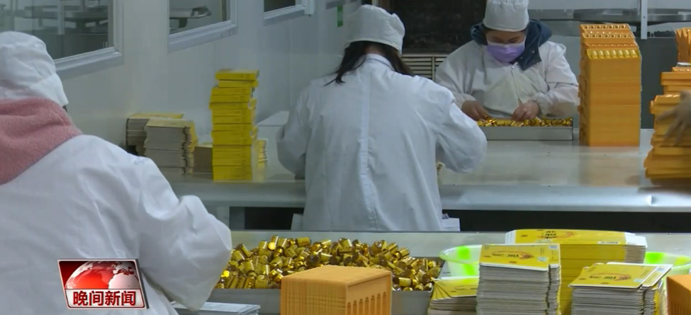 复工复产 做好疫情防控 也保证社会正常运转