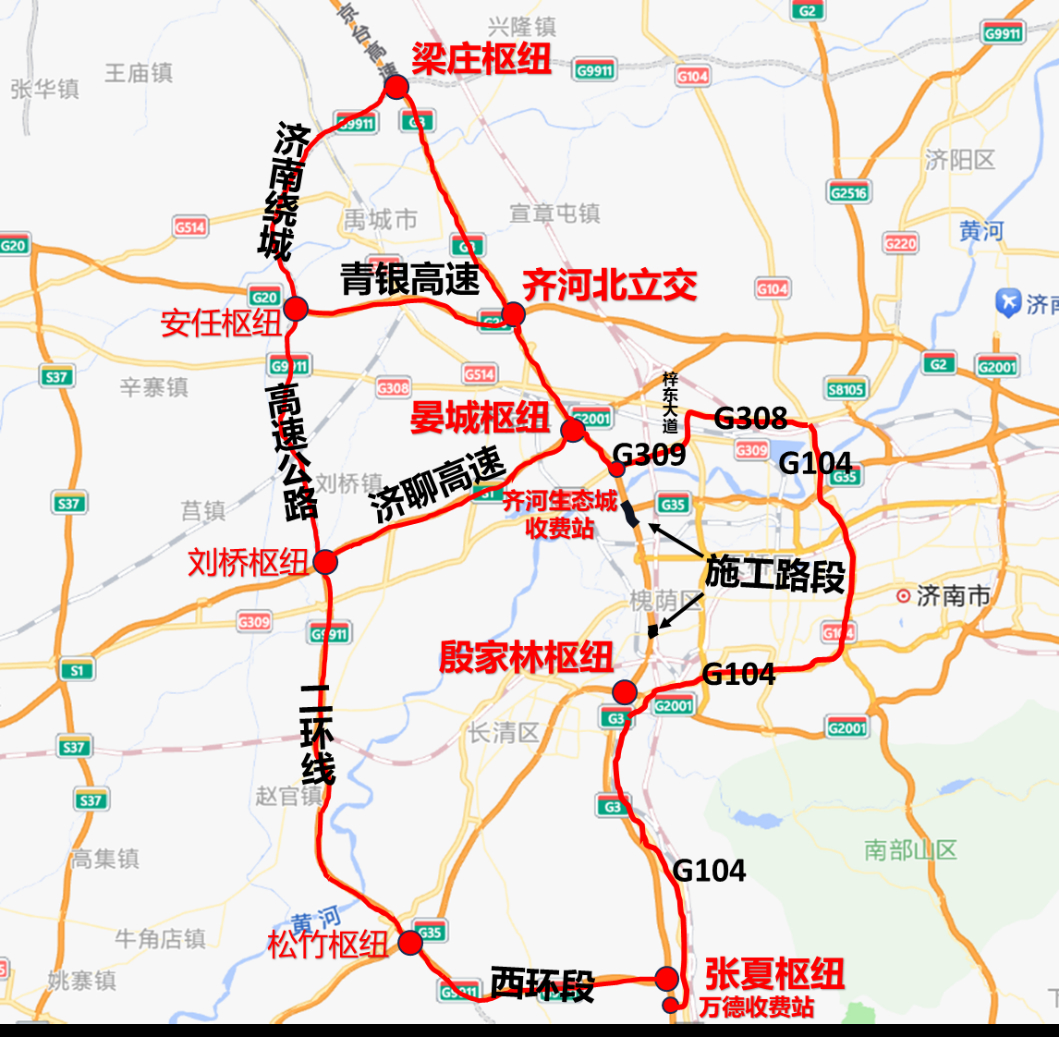 今起，京台高速齐河至济南段临时交通管制！附绕行路线