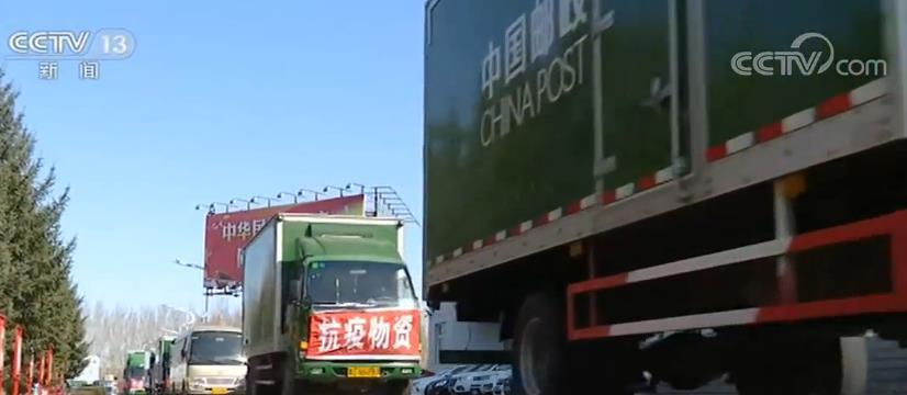 湖北捐助绥芬河近三千万元医疗物资