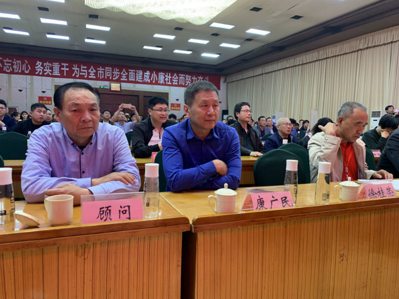 2019õ弯ƷսԷչõֱҵչ̳ɹٰ