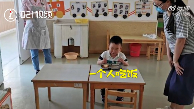 上海一幼儿园复学全班只来了1人，网友：一个人扛下了所有