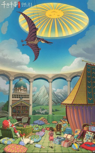 《千与千寻》发布汤屋全景图 美好童话引观众共鸣