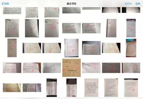 “网课10分钟，母慈子孝瞬间崩塌！”有多少家长心情是这样的？