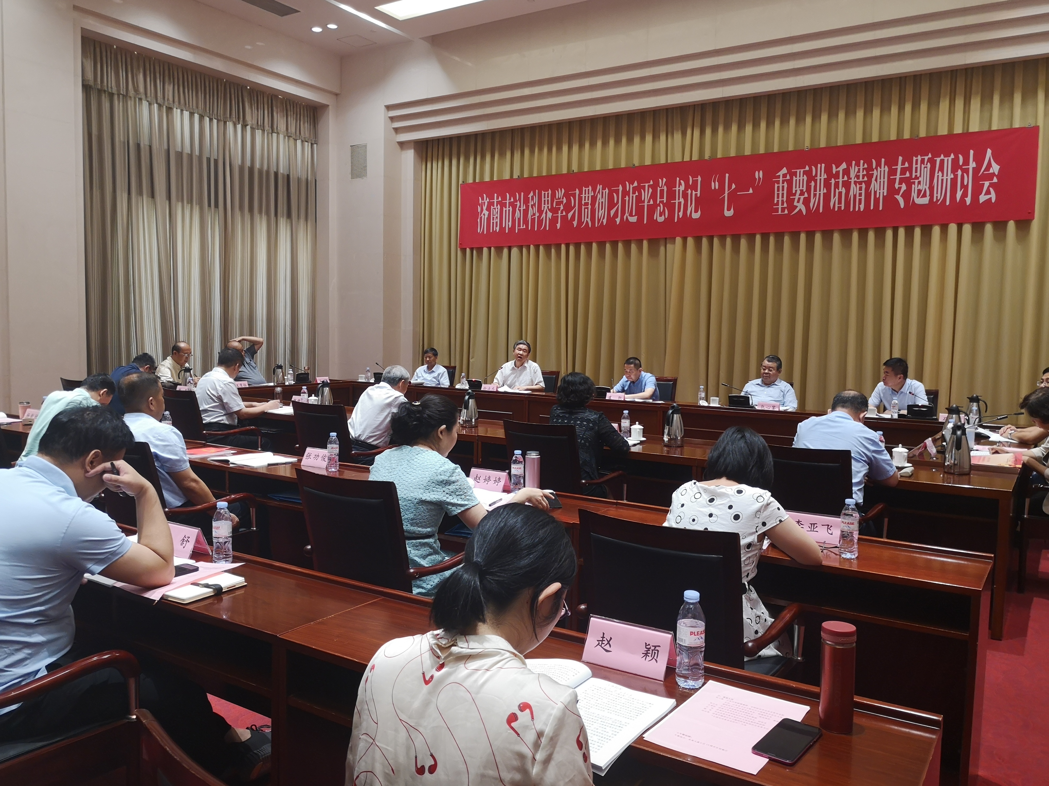 认真学习贯彻“七一”重要讲话精神