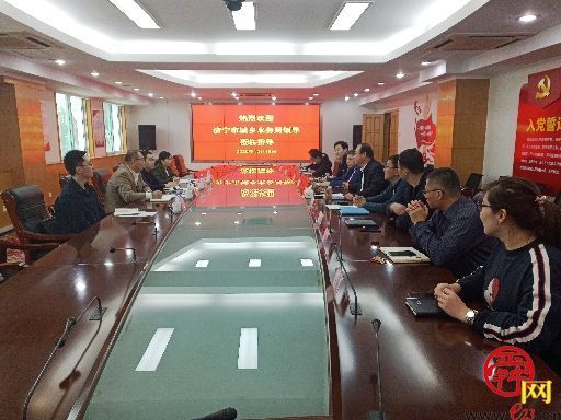 济宁市水务综合执法支队考察组到济南市水政监察支队考察交流