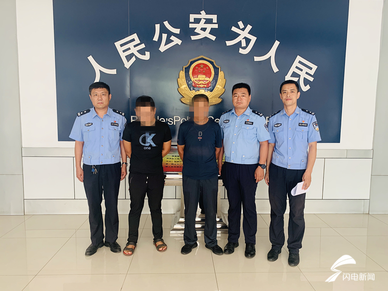 济南交警严打“买分卖分”违法行为  多个“分虫”同日落网并被依法行拘