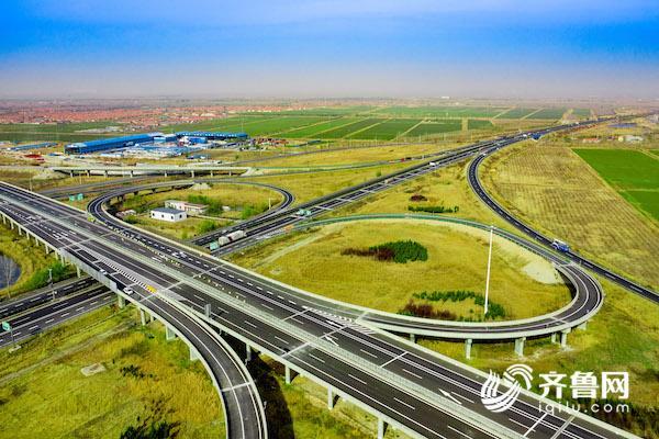 两条路通车 两条路开工 山东交通周末有大事！