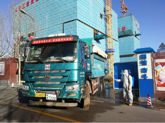 疫情防控  党员争先 ——山东三箭经八纬一项目临时党支部助力项目顺利复工