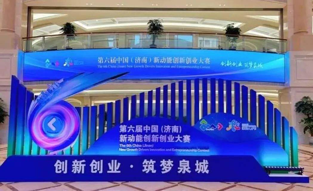 前些年获奖的项目,后来咋样了?