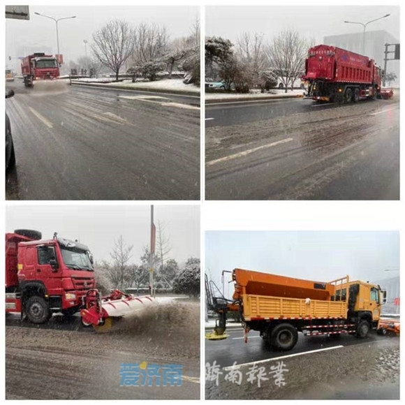 雪情就是命令丨守护安全，济南各级各部门奋斗在现场