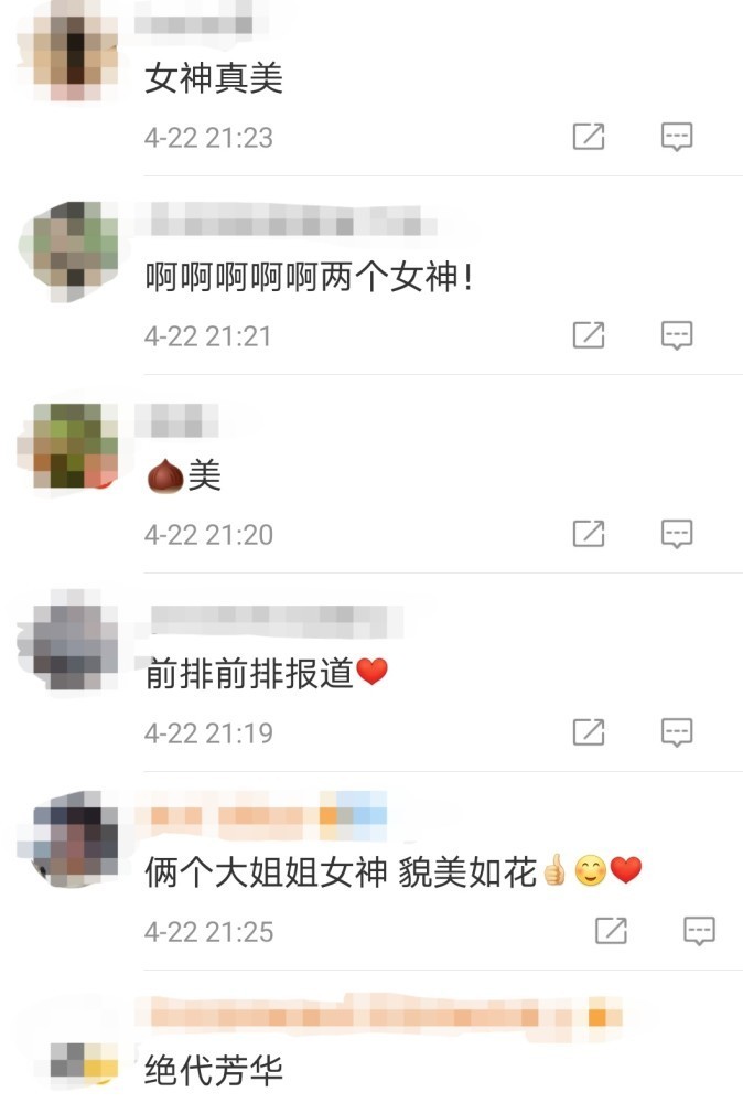 女神同框！李嘉欣晒与黎姿聚会合照 岁月从不败美人！