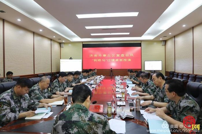 章丘区举行复盘台风“利奇马”防汛抢险演练桌面推演