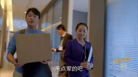 元气小花张子萌与佟大为飙戏 精彩演绎《人间至味是清欢》