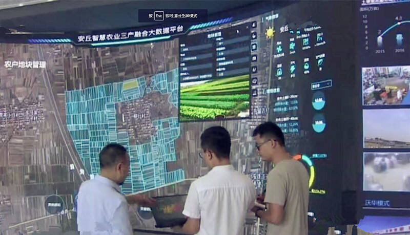 了不起的山东｜探索新旧动能转换的“山东路径”