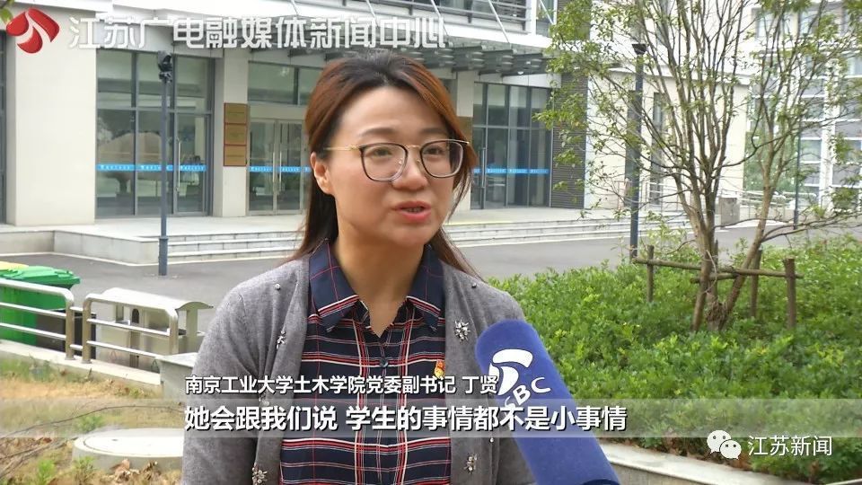 97岁老奶奶住毛坯房，却花40万做这事…这才是“真·女神”！