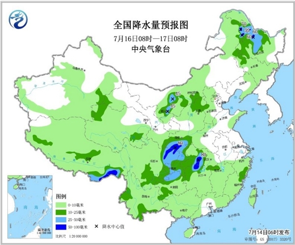 南方9省区有大到暴雨 高温南北夹击