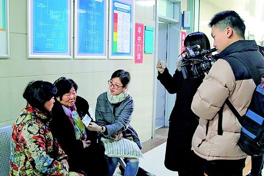 “齐鲁多好汉，菏泽好儿郎” 张雪领追悼会今天在郓城举行