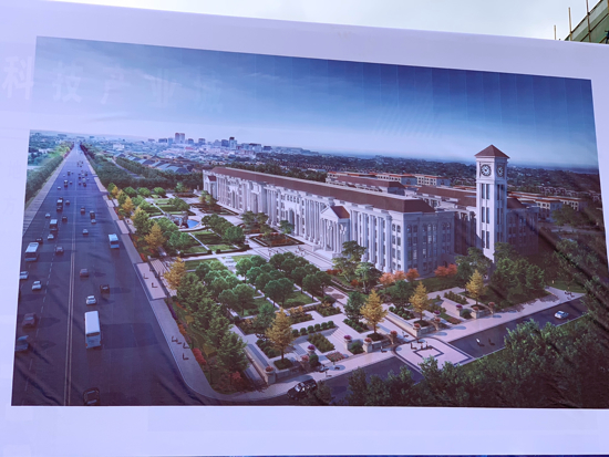 山东首家！中意高端前沿产业园在济南启用