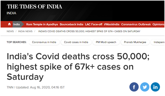 印度卫生部自夸：美23天新冠死亡破5万 而印用了156天