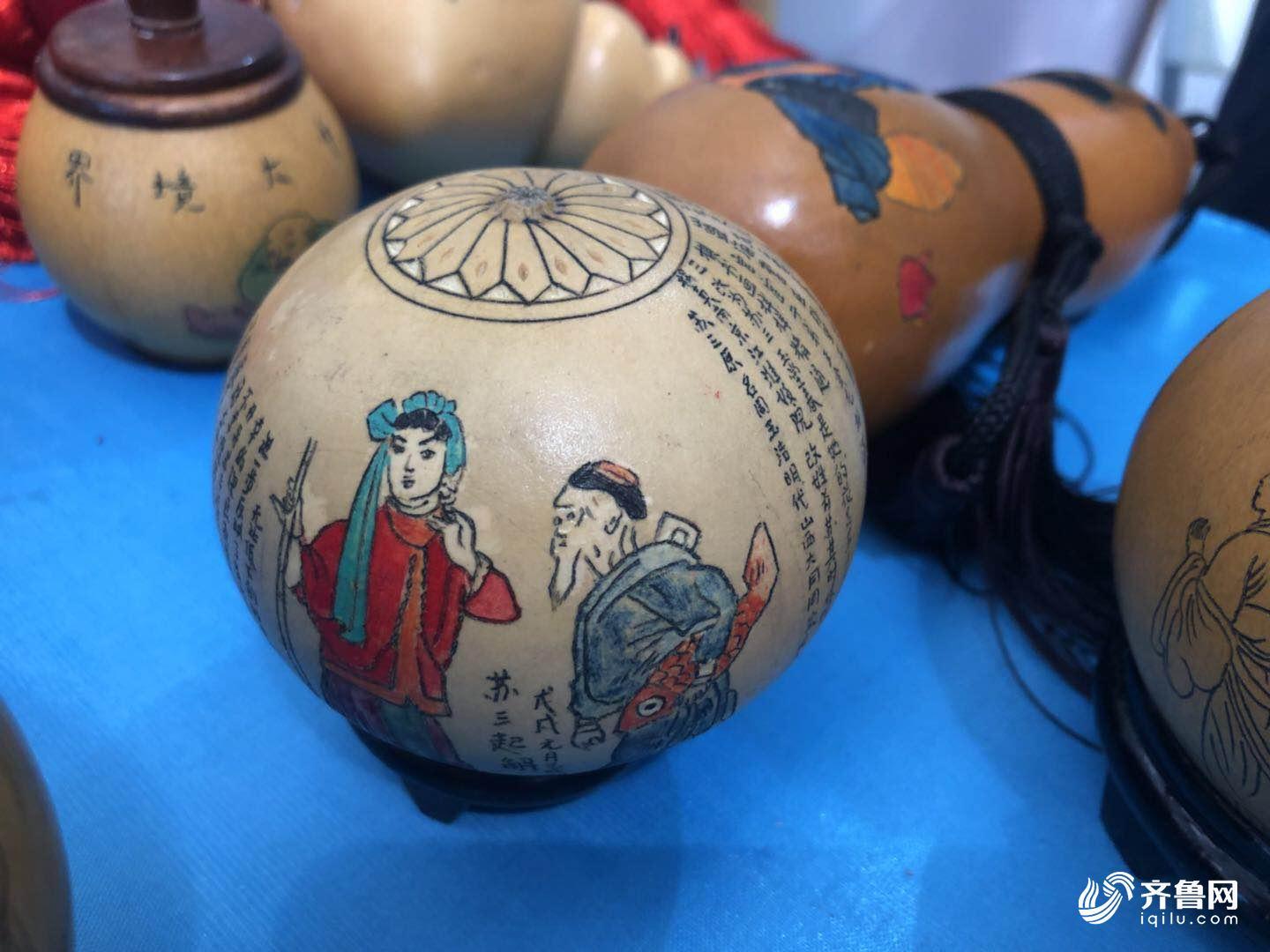 东昌葫芦、鲁锦…来看大运河博览会上山东非遗项目