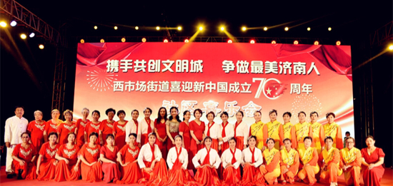 百名青年记者走基层｜助力文明城 礼赞新中国