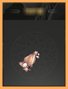 DNF鸿宇天绫套外观 DNF第十二套天空套全职