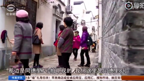 什么情况？都挺好屋主住院 这到底是个什么梗？ 