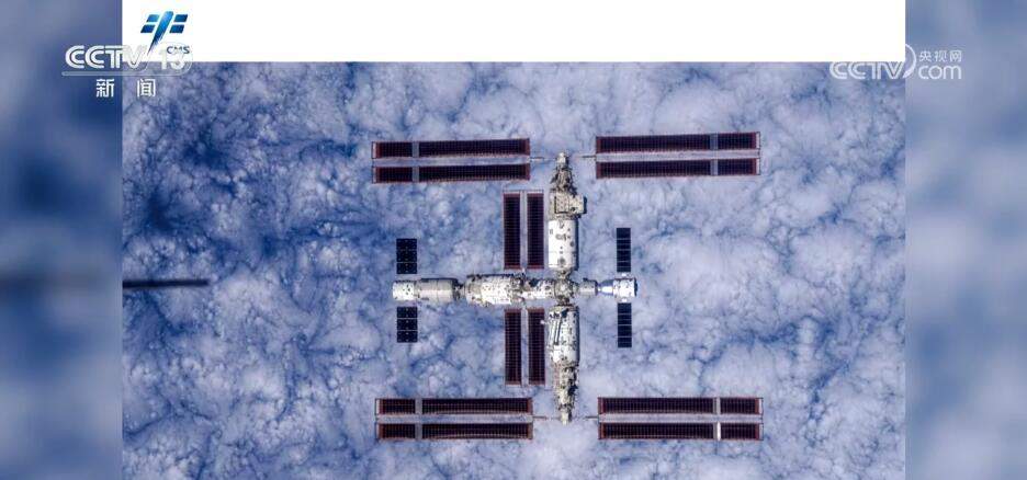 “我们的空间站很帅”中国空间站全貌高清图像首次公布