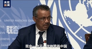 俄媒说了大实话：当初批评中国的防疫措施，现在西方都用上了