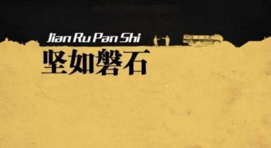 网友期待!张艺谋将挑战拍摄谍战片 带来不一样的观影体验