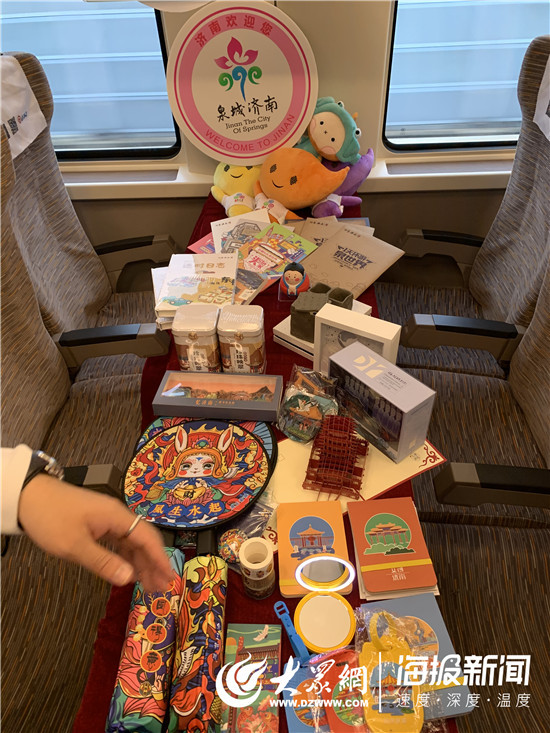 鲁南高铁里的泉城“味道”频频吸睛