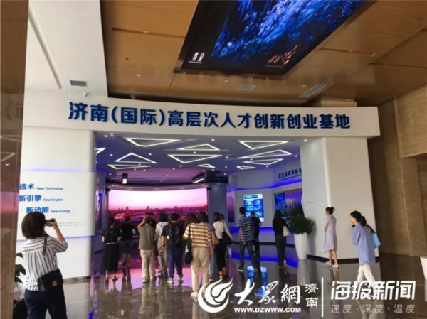 “鲁”字号文化产品正叫响全国