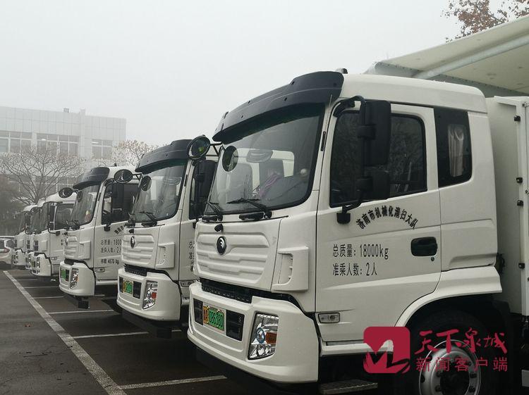 文明济南经得起大雪检阅 因为有人一直在行动