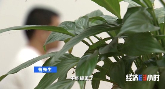 又骗感情又骗钱!专盯这几类人 有人被坑几十万元