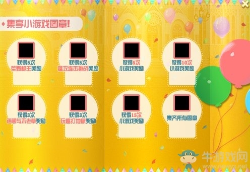 DNFСϷ԰淨 