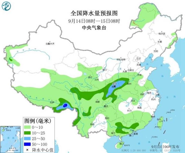 中秋假期山东大部雨水相伴 “云吸月”安排一下