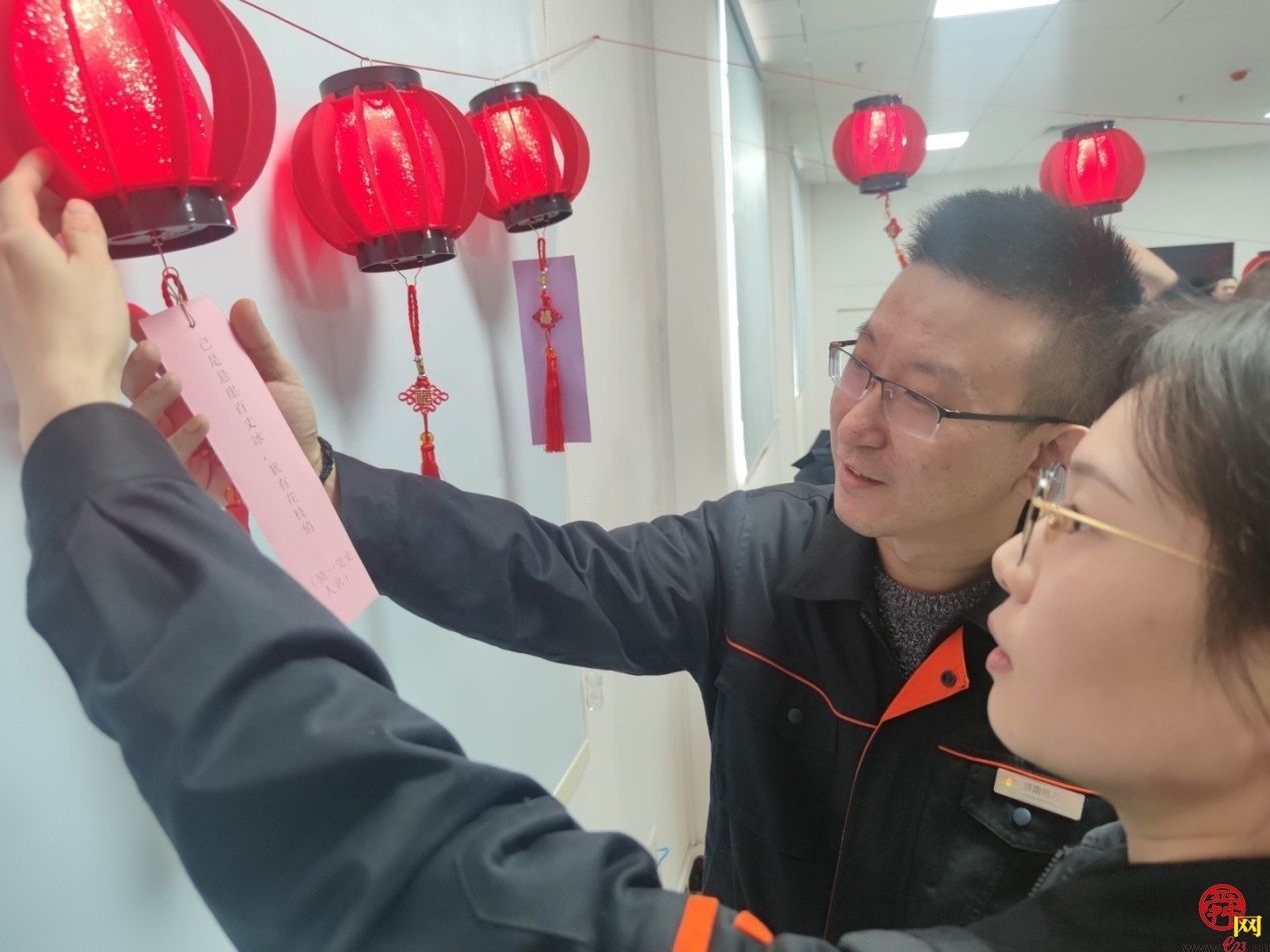 趣味十足“能”量满满 济南热力集团别样元宵节