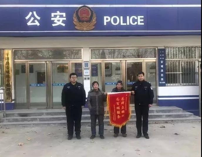 bc44cb008983e1b3c9c37aace20a656d