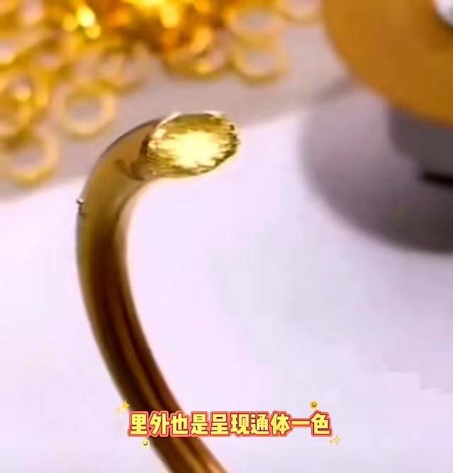 小心买到锡金！“黄金热”背后暗藏假黄金骗局