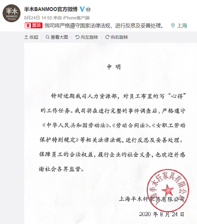 项姓的人口_人口普查图片