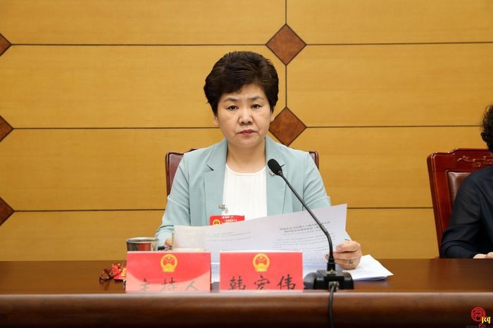 历下区十八届人大四次会议主席团举行第一次会议