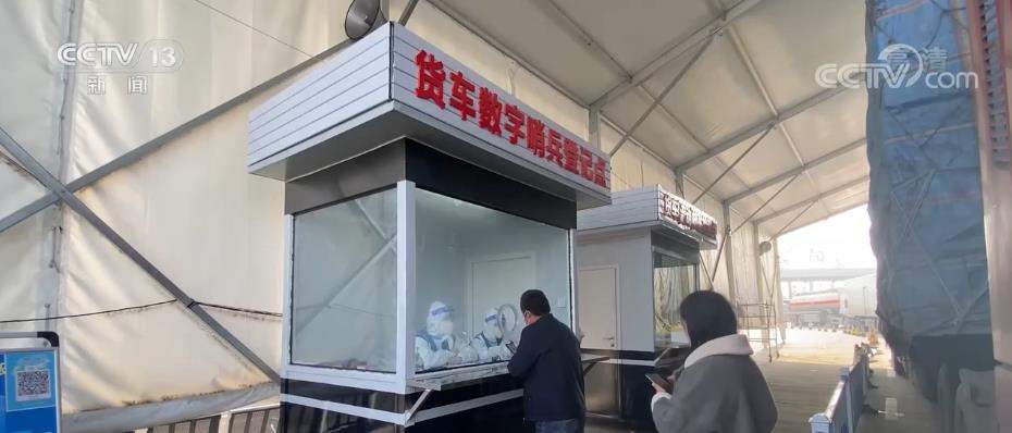 打通“最后一公里”！二十条优化措施指导各地更有温度做好疫情防控