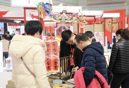 【网络中国节】山东老字号玩快闪 囯潮元素年味儿醇