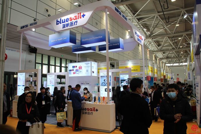 1800家企业参展 第48届中国国际“医博会”开幕