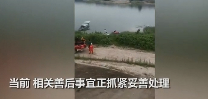 重庆8名落水小学生均已无生命体征，系1男孩7女孩，深夜搜救画面曝光