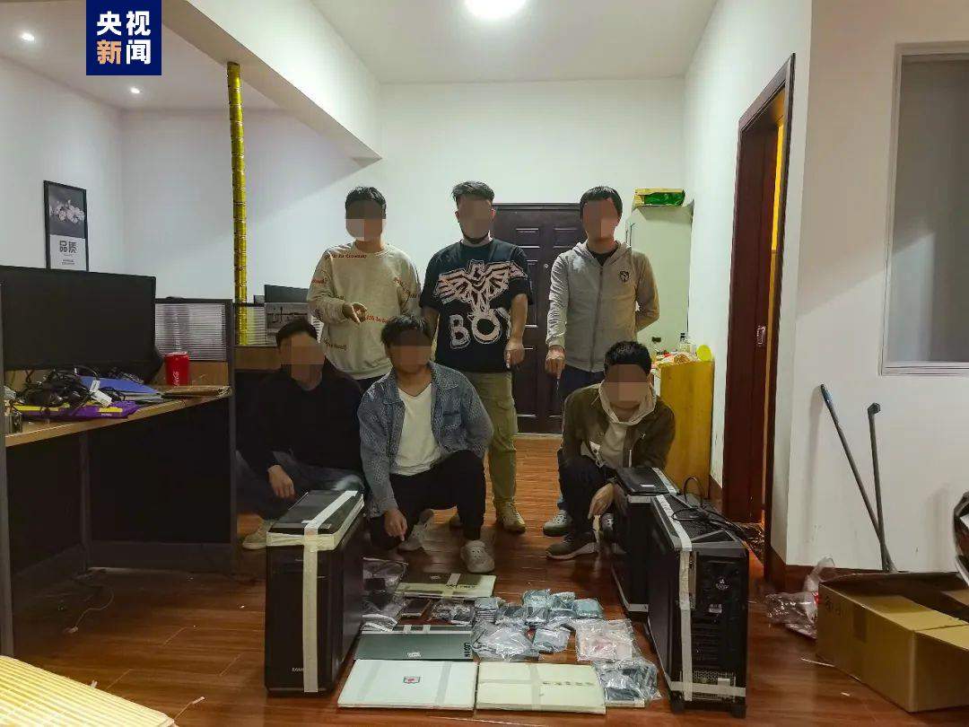 广西公安捣毁一网络赌博犯罪团伙 涉案赌资流水超千万元