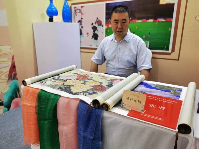 转动能、促民生、提品质、优服务——淄博市积极奋进奔小康